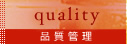 �i���Ǘ�