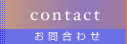 ���₢���킹